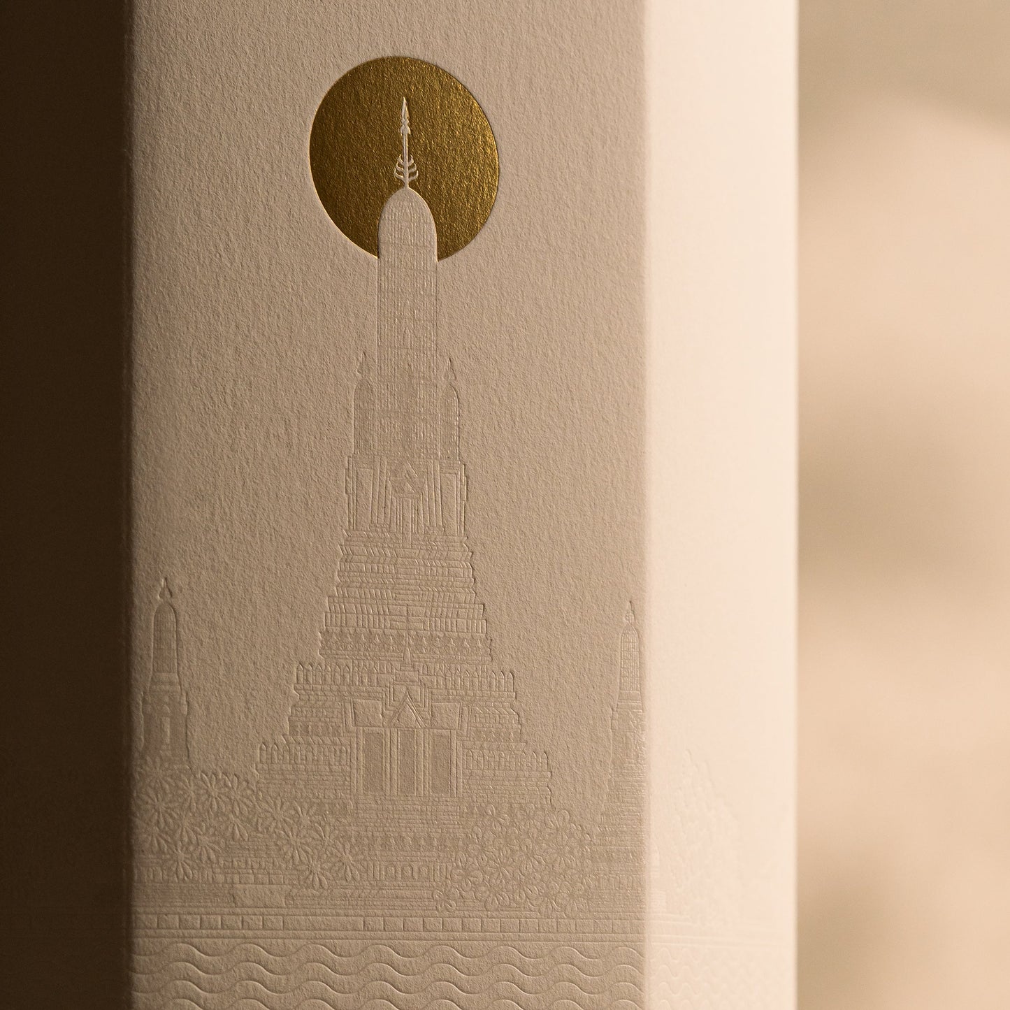 The Aruna Lamp_5