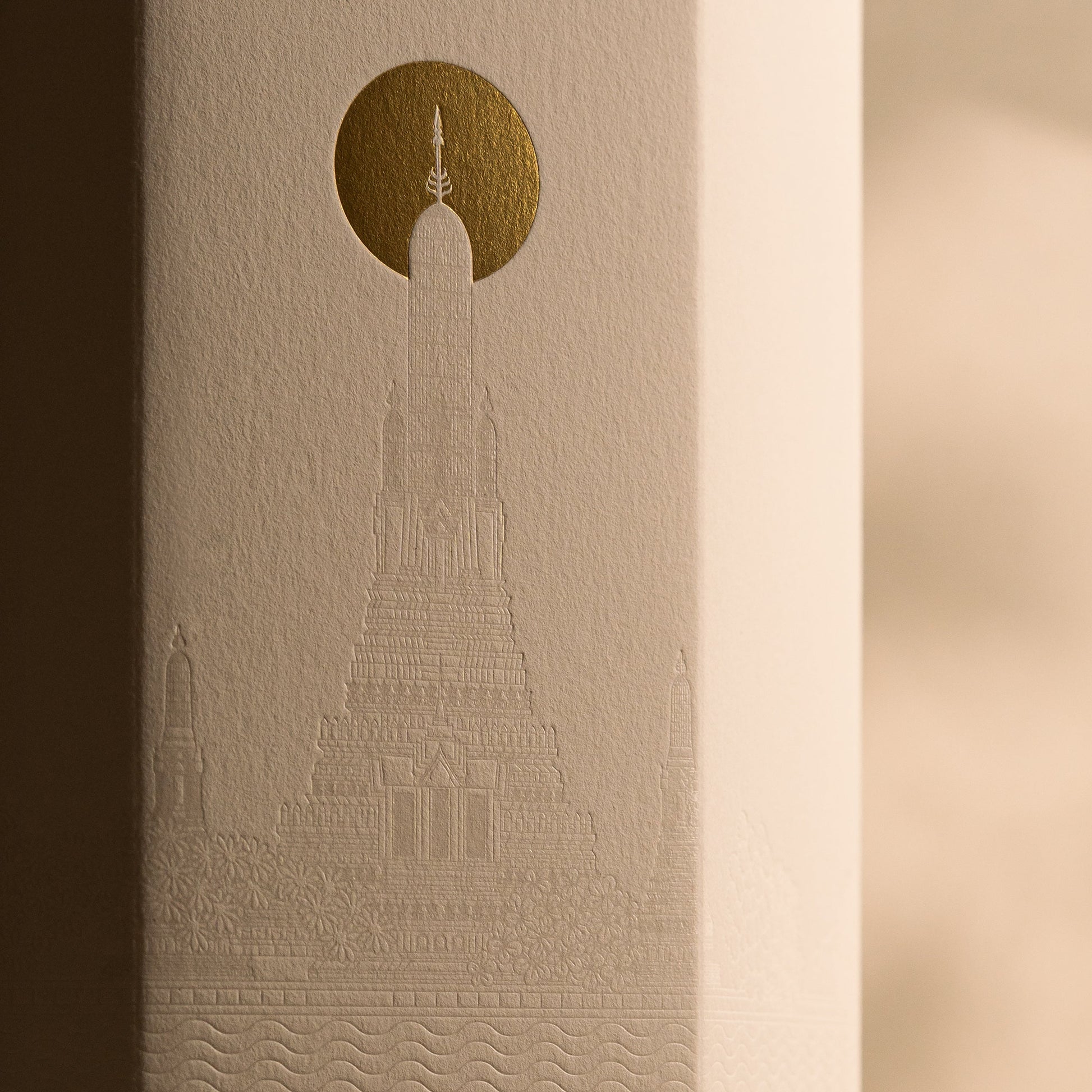 The Aruna Lamp_5