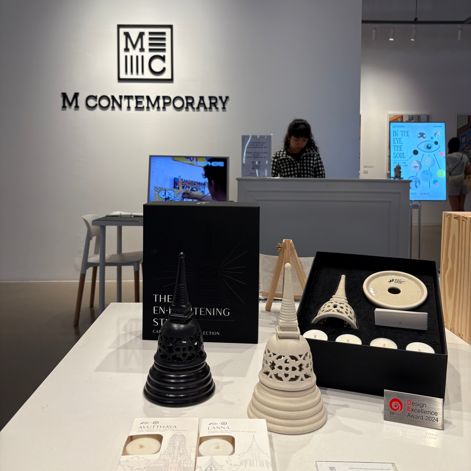 WAT About Siam at M Contemporary